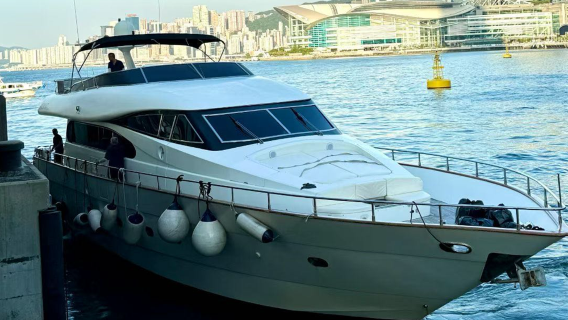 Hong Kong National Day Yacht Fireworks Shared Cruise