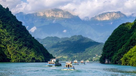 【純玩8人團】渣滓洞＋磁器口＋李子壩＋兩江小渡＋彈子石一日遊