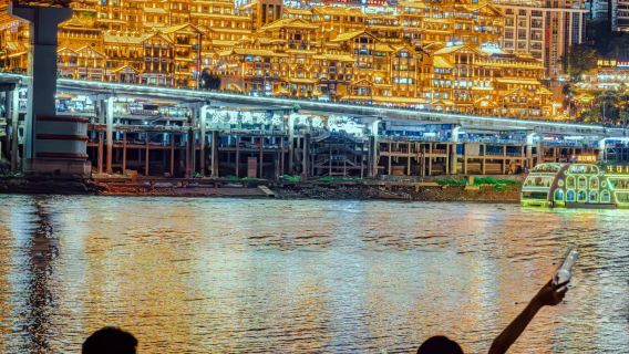 Mountain City Chongqing: Exciting 1-Day Tour|Includes transfers, professional guide, air-conditioned bus, and guide service at the Great Hall