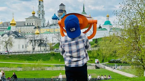 Moscow, Russia - Golden Ring Town - Sergiev Posad [City Pick-up Service]