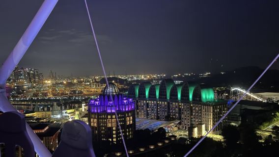 新加坡聖淘沙天空喜力SkyHelix-可定制【市區接駁】