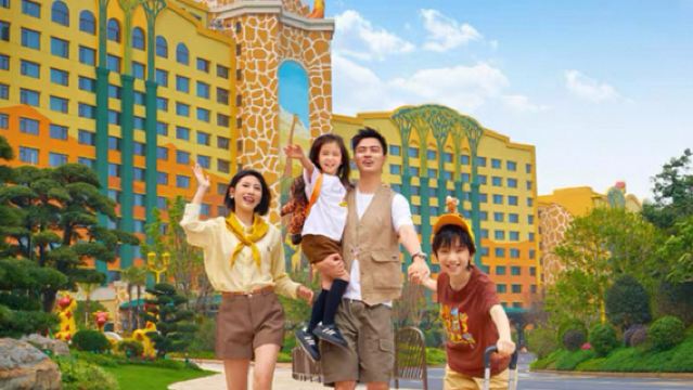 清遠長隆長頸鹿城堡2天1晚/3天2晚 長隆森林王國門票暢玩組合可選溫泉樂園及自助餐含園內接駁車親子組合