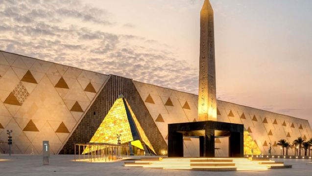 [Grand Musée Égyptien - Billet d'entrée] Billet électronique pour le nouveau Grand Musée Égyptien au Caire, Égypte