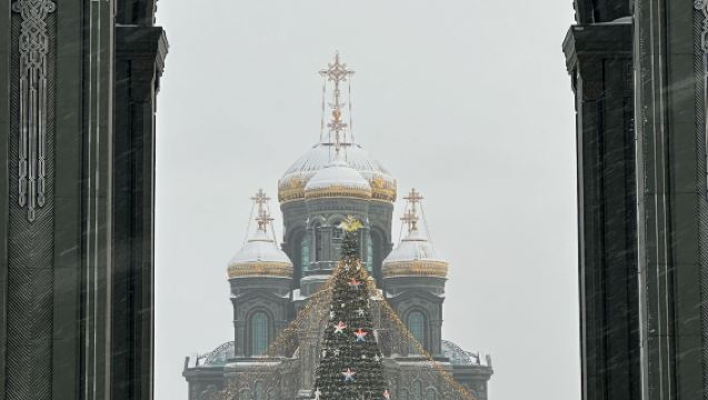 Россия, Москва | Храм Вооружённых Сил + Статуя «Родина-мать зовёт!» (входной билет не включён)