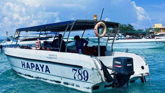 Pattaya Koh Samet 1-day tour with English guide | departure from Pattaya