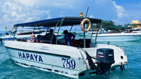 Pattaya Koh Samet 1-day tour with English guide | departure from Pattaya