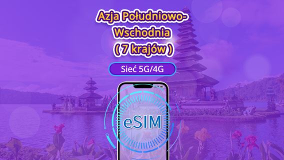 Azja Południowo-Wschodnia (7 krajów) | eSIM 5G/4G | Pakiety dzienne/transferu danych | Rozliczanie 24-godzinne | 1-30 dni | Kod QR