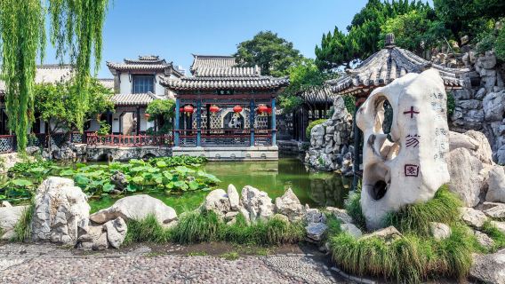 [Ziyue Travel] Perkhidmatan Pemandu Pelancong Profesional 2 jam di Taman Shi Wu, Weifang