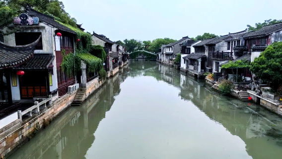 Çin Suzhou + Nanhu Sulak Alan Parkı + Shajiabang (Program Ayarlanabilir M)