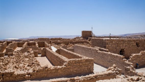 From Tel Aviv: Masada & Dead Sea Full Day Tour with Pick Up