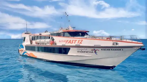 ตั๋วเรือ ด่วนระหว่างสิงคโปร์-บาตัม (ออกจาก Tanah Merah/ท่าเรือ Harbourfront Centre Terminal)