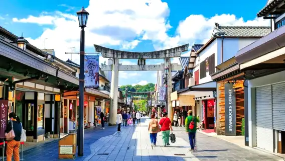Oita classic 1-day tour: Dazaifu-tenmangu Shrine, Yufuin Town, Beppu cable car, Fukuoka round-trip