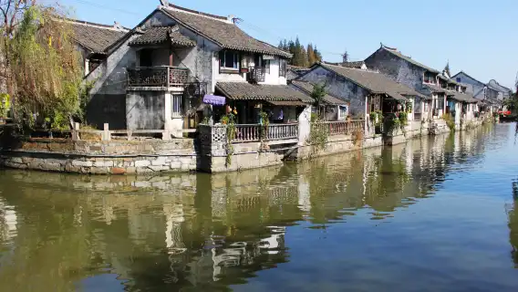 ทัวร์ 1 วันส่วนตัวพร้อมไกด์ที่เซี่ยงไฮ้ เมืองโบราณเฟิงจิง