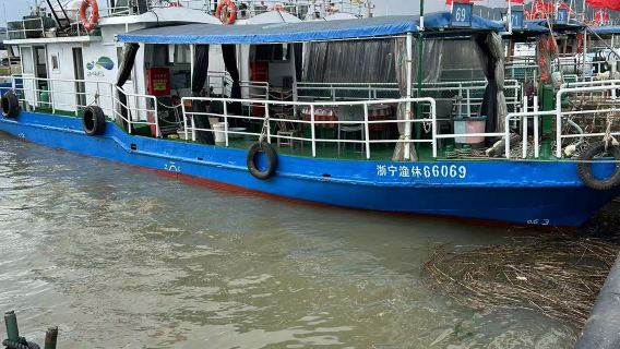 浙江寧海灣包船出海觀光+拉地籠+吃船餐/魚獲現吃【魚獲可打包帶走+可包船去橫山島小普陀玩+親子團建優選】