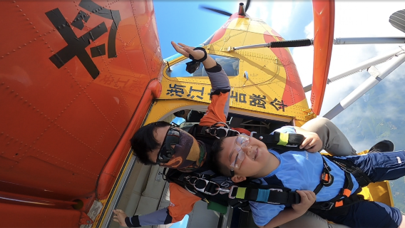 安吉旅拍【浙江湖州安吉3300米高空雙人跳傘+USPA職業教練+多種攝像方式任選】】