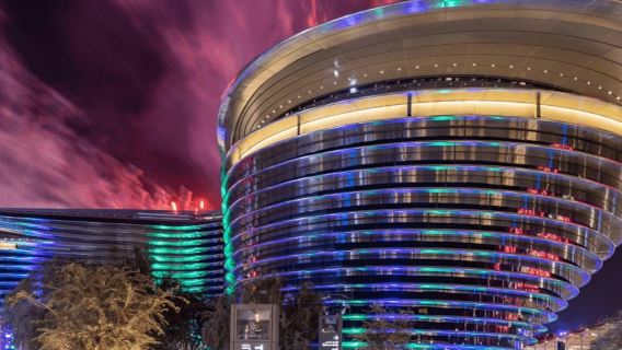 Dubai Expo City: Attractions Pass