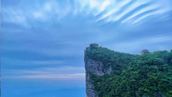 Zhangjiajie, Hunan|Gunung Tianmen|Jurang Alam Guigu|Jalan Menuju Surga|Gua Tianmen