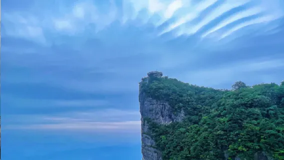 Zhangjiajie, Hunan|Montagna Tianmen|Abisso naturale di Guigu|Viale per il Paradiso|Grotta Tianmen