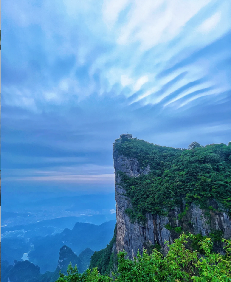Zhangjiajie, Hunan|Monte Tianmen|Gola del Diavolo|Via Celeste|Grotta Tianmen