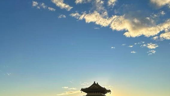 老君山一日遊【8-15人精品小團/上門接送/高速直達索道口】