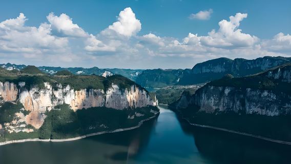 Chongqing Wujiang Gallery + Chiyou Jiuli City (Thousand Miles of Wujiang River)|Baili Gallery|Miao traditional culture)