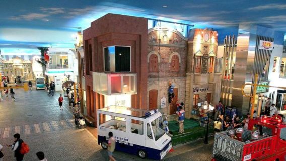 Abu Dhabi Attraction: KidZania Abu Dhabi