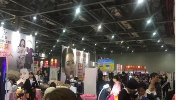 雅加達日遊