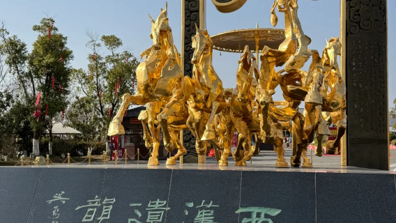 南昌漢代海昏侯國遺址博物館門票 +金牌講解2H+無線耳麥