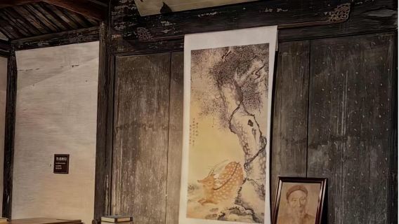 沈園+魯迅故裡+三味書屋+百草園+導覽講解（提供耳機+贈文創）