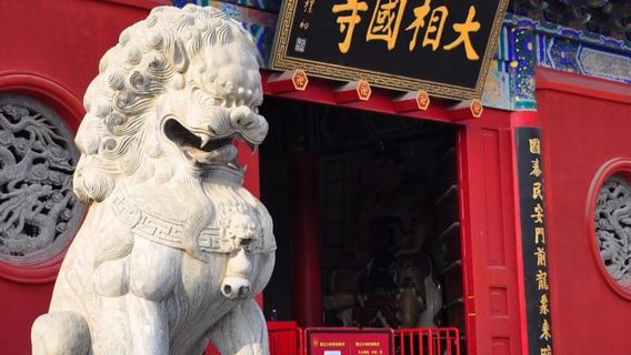 開封日遊