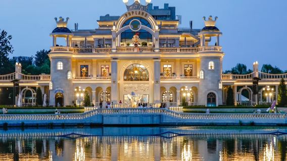 ทัวร์วันเดียว/ทัวร์หลายวัน Chaoyang Park + PopMart