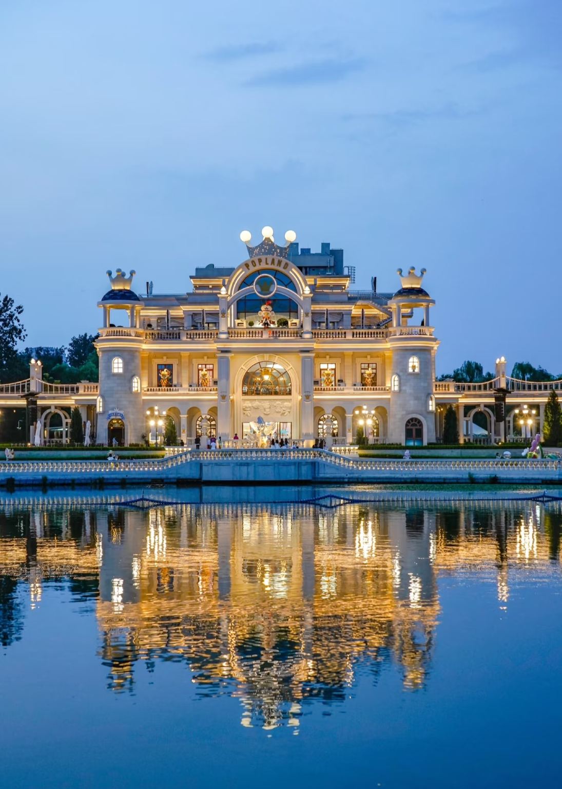 Tour di un giorno al Parco Chaoyang + popMart