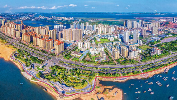 Beihai