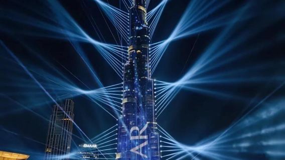 Билеты на 124+125 этажи Бурдж-Халифа в Дубае, ОАЭ, обычное время/бронирование без транспорта