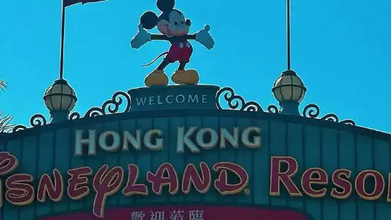 Hong Kong Disney 1-on-1 butler service (excluding express pass and admission ticket/vehicle booking available)