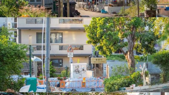 Hong Kong Lamma Island Fishing Village & Hung Shing Yeh Beach Island Private Car Day Tour