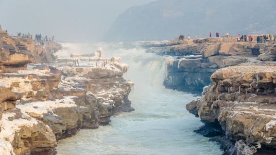 Shaanxi Hukou Waterfall Tourist Area One-Day Tour: Ticket Booking + Private Car Transfer
