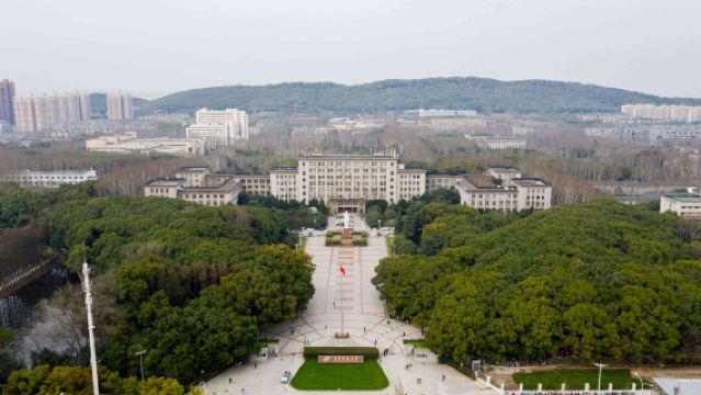 Half-Day Tour of Huazhong Science and Technology University (Main Campus) in Wuhan [In-Depth Exploration of a Century-Old Institution]