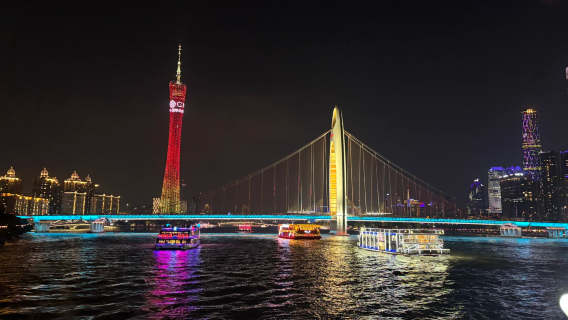 珠江夜遊快速出票【任選套餐丨船票丨自助晚餐】@珠江夜景/嶺南風情