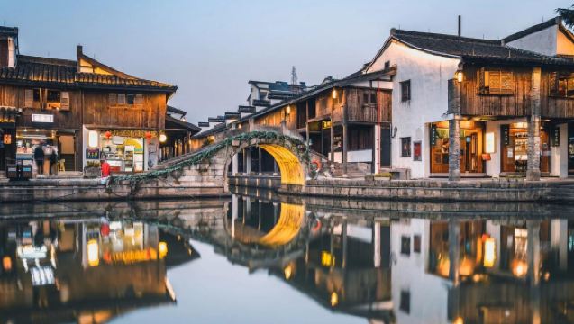 Round-trip from Hangzhou: 1-day tour to Shaoxing | Multilingual guide | Private charter in Chinese | Customizable itinerary