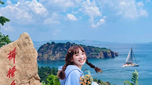 【高端線含景交】蓮花山森林小火車+帆船出海+棒棰島環城一日遊