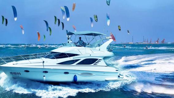 [Trip-Ticket für 3 Personen] Sanya Luxus-Yacht 3 Stunden auf See + Hochseeangeln + Jetski + Obst