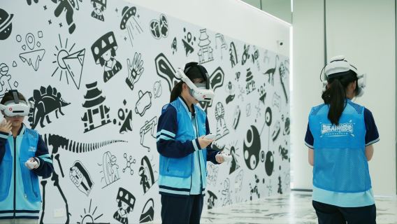 《三星堆的神秘來信》