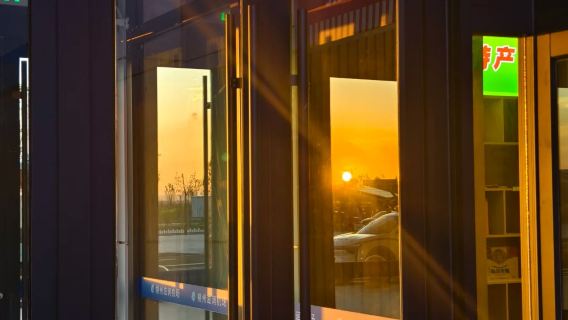Loungbiljett för Kinas SZH Shuozhou Zirun flygplats VIP-lounge | Lounge | VIP | Inrikes avgångar / väntetid/vila