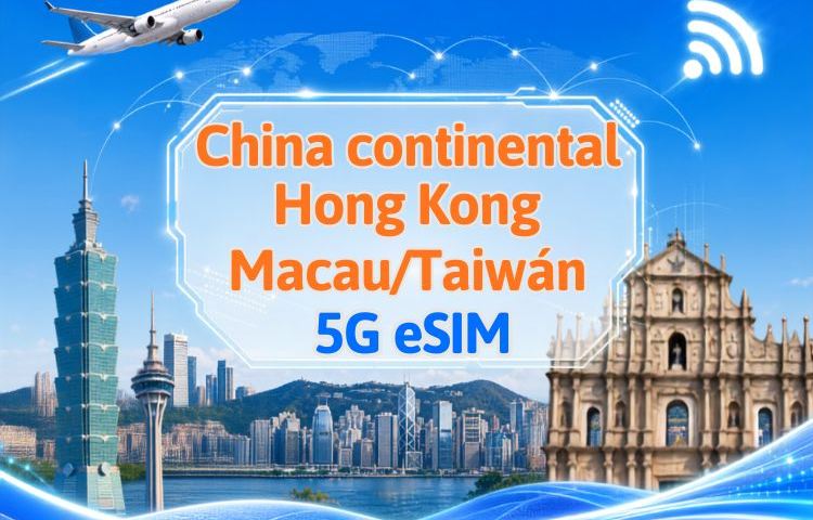 China Continental/Hong Kong/Macao/Taiwán | eSIM 5G | Pase diario/Paquete total | 24H | 1-30 días | Código QR