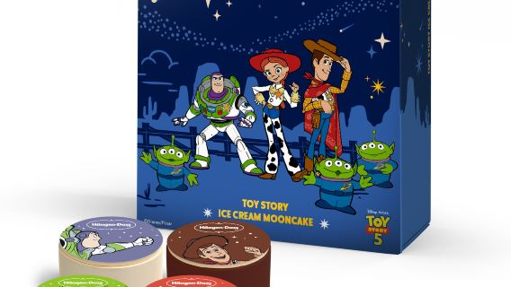 [Frühbucherrabatt] Häagen-Dazs Eismondkuchen | Einlösung in mehreren Filialen