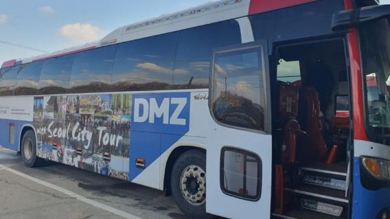 From Seoul: Round-Trip Shuttle to DMZ (DMZ tour bus)