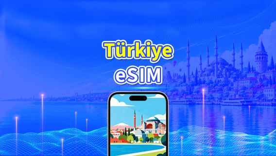 Türkiye 5G eSIM | 3 ağ | AI ve TikTok Tam Destekli | Günlük/Toplam Veri Paketi | 1–30 Gün | 24 Saatlik Faturalandırma | QR Kod