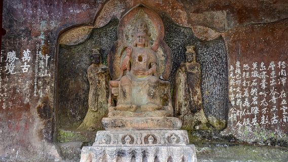 Tagesausflug zum Shaxi-Altdorf in Dali + Shibao-Berg [Alte Tee-Pferde-Straße + Erkundung der tausendjährigen Grottenkultur]