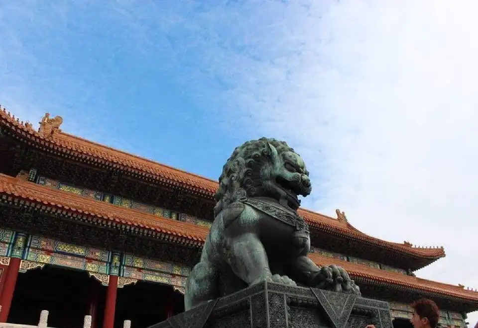 Forbidden City